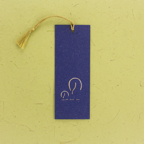 Elephant Dung Paper Bookmark Blue with Tassle
