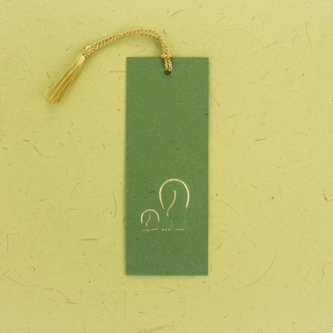 Elephant Dung Paper Bookmark Green with Tassle